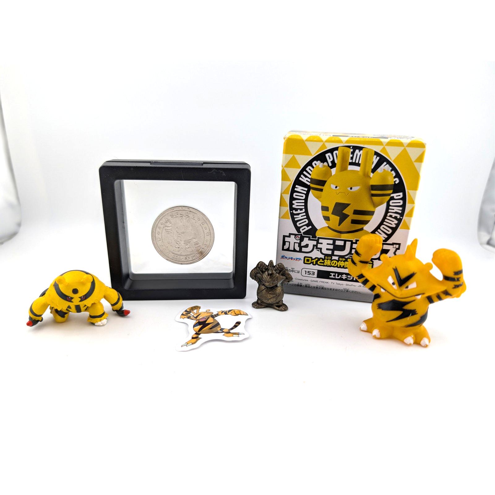 Elekid - Etsy 日本