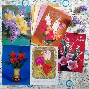 Internationaler Frauentag, 8. März, Set #3 von 8 Sowjetische Postkarte, UdSSR Kunst, Vintage Postkarte, Geschrieben auf Postkarte, Vintage Muttertag, 80er Jahre.