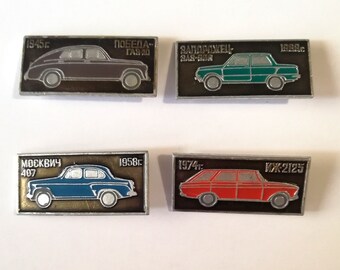 made in USSR Vintage soviet pin badges 1970s. retro cars
