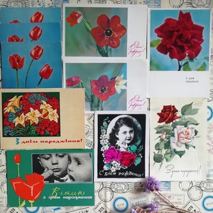 Feliz aniversário! Lindos cartões postais de saudação, flores, conjunto#5 de 10 cartões postais soviéticos vintage, escritos em cartões postais, feitos na URSS, anos 60.