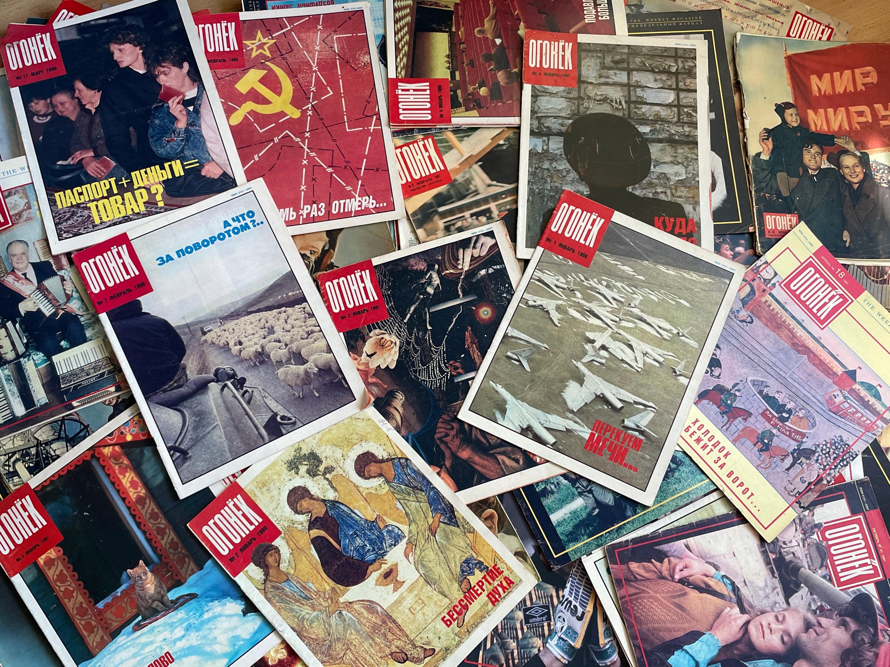 Ogonyok Magazine Soviet - Complete Annual Sets of (1958-1990