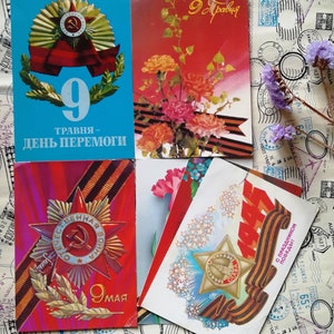 Jour de la Victoire, Gloire à l’Armée Rouge ! Ensemble n ° 4 de 6 cartes postales vintage de l’URSS, écrit sur (!) Carte postale soviétique, carte de vœux de collection, années 70-90.