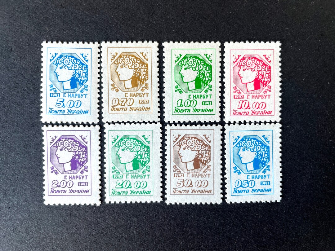 郵便切手、ウクライナから il_1080xN.3896726275_miec.jpg