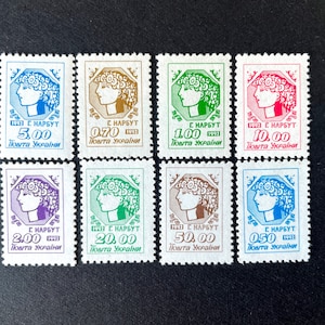 Stamps Ukraine, First Ukrainian Standart Stamps, Narbut, Set of 8 stamps, Collectible Ukrainian Stamps, Rare Stamps, Limited Edition, 1992