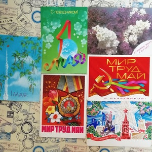 Premier mai, 1er mai, printemps et fête du travail, Journée internationale des travailleurs, Ensemble # 7 de 6 cartes postales vintage, Carte postale soviétique vierge, Salutations, années 70-80
