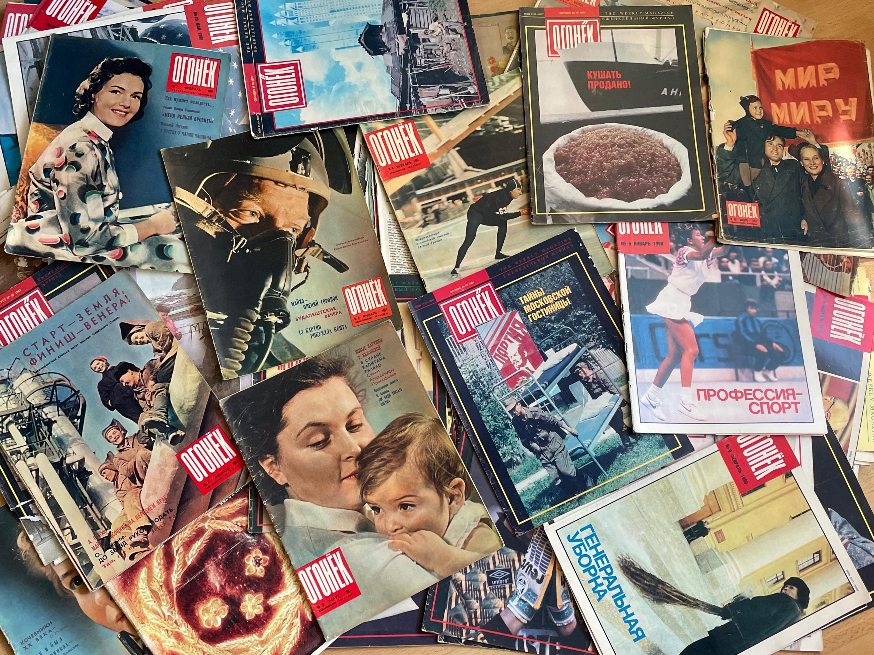 Огонёк アガニョーク　雑誌 1990～2019年 ６００冊以上 il_fullxfull.6230016643_j2bw.jpg