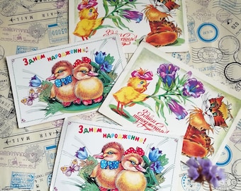 Happy Birthday! Beautiful greeting postcards, Cute animals, Set of 4 Vintage Ukrainian Postcards, Blank postcards, Made in Ukraine,90s.