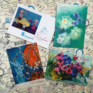 Internationaler Frauentag, 8. März, Set #8 von 4 sowjetischen Postkarten, UdSSR Kunst, Vintage Postkarte, Blanko Postkarte, Vintage Muttertag, 70er Jahre.