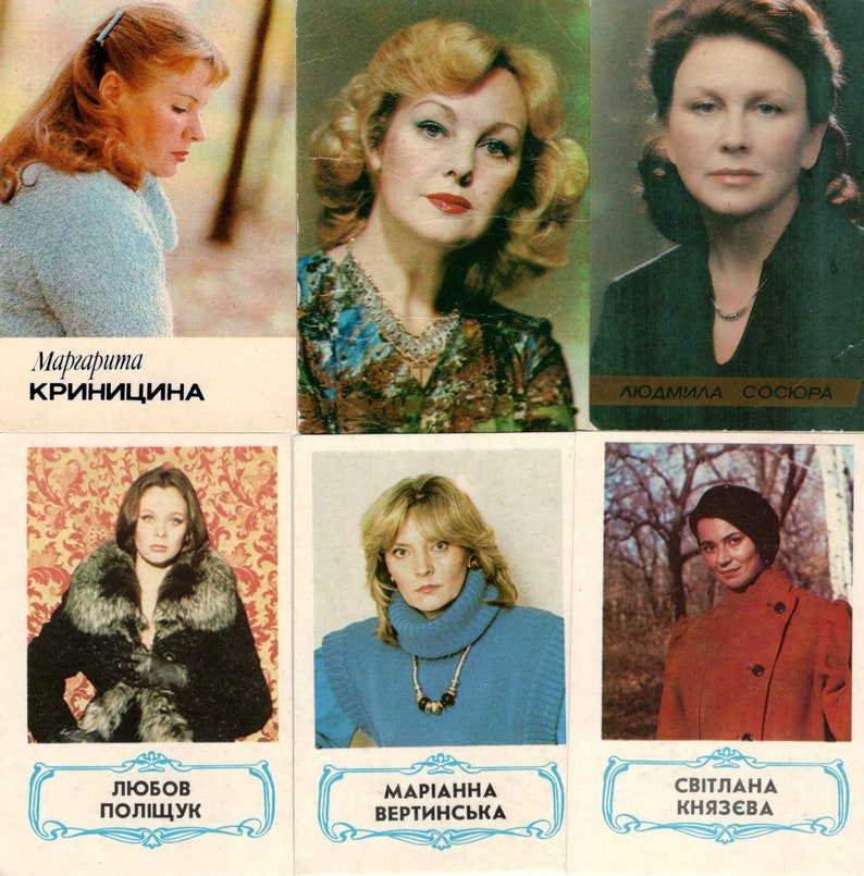 Retro calendars 80s. Legends of Soviet movies Actors Soviet movie stars ...