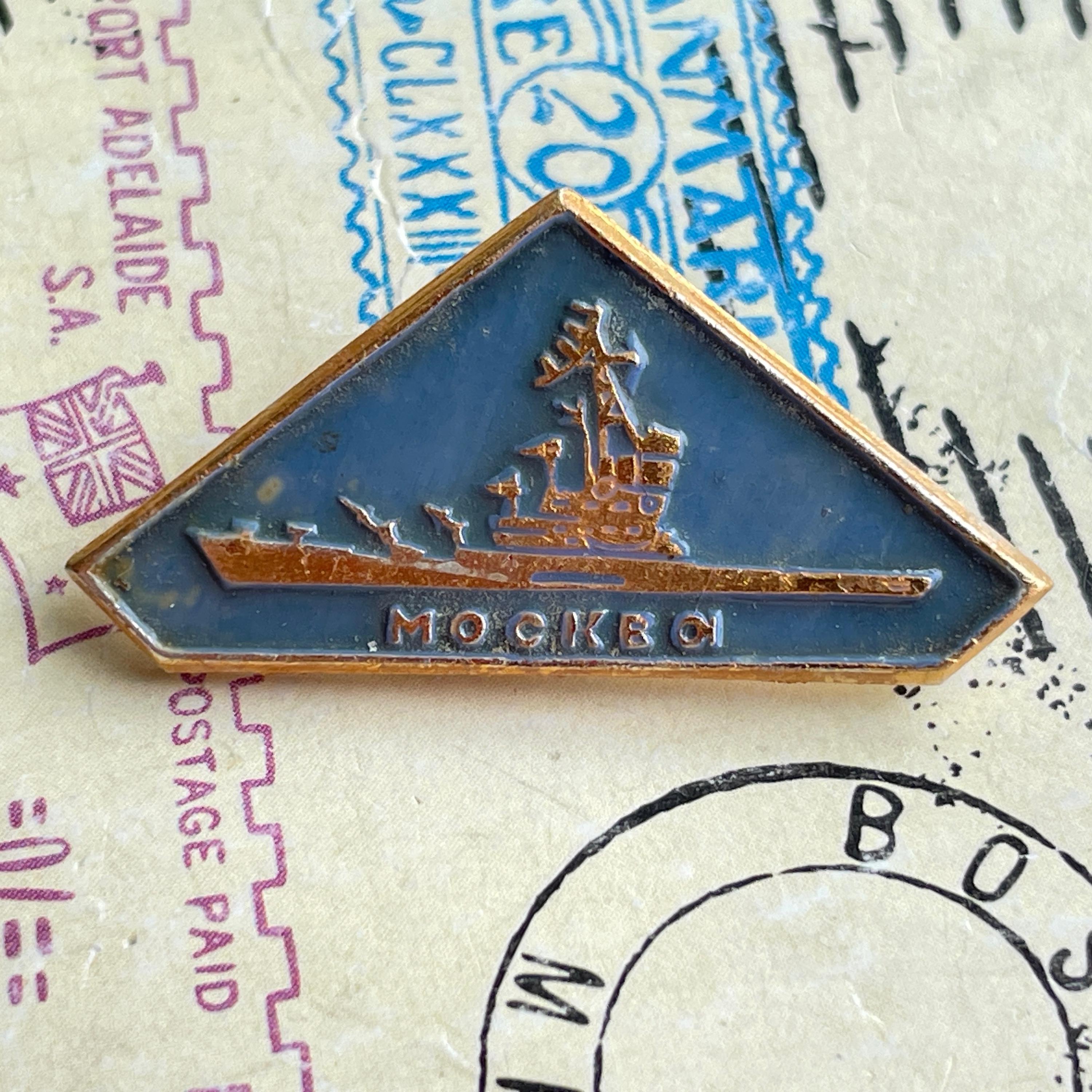 Soviet fleet badge - Etsy 日本