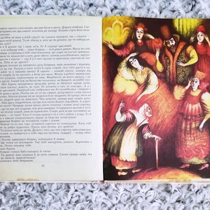 Russian folk tales, Tales in Ukrainian,vintage children&#39;s hard cover book,colorful USSR book,child book in Ukrainian,children&#39;s classic,1991