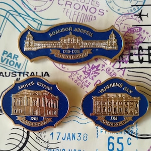 City of Lomonosov, Palaces, Vintage Pin Badges, Set of 3 Colorful Badges, Collectible Pins, Russian City, Architecture, made in USSR.