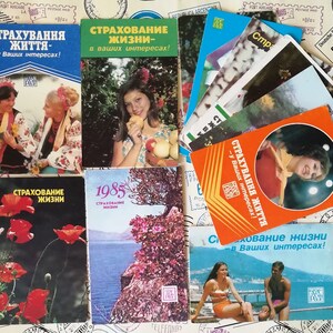 Lebensversicherung in der UdSSR, Vintage Sowjetische Taschenkalender, Set #3 von 11 farbigen Kalendern, Retro Kalender, Sowjetische Versicherung, 80er Jahre.