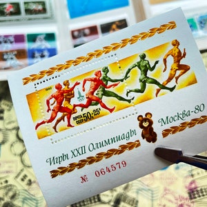 Timbres Olympiques 1980 - Couvertures Premier Jour - USA - Utilisés