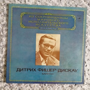 Dietrich Fischer-Dieskau, baritone, vintage records, World&#39;s leading interpreters of music, Vintage Vinyl, J.S.Bach,Classical Opera, Stereo.