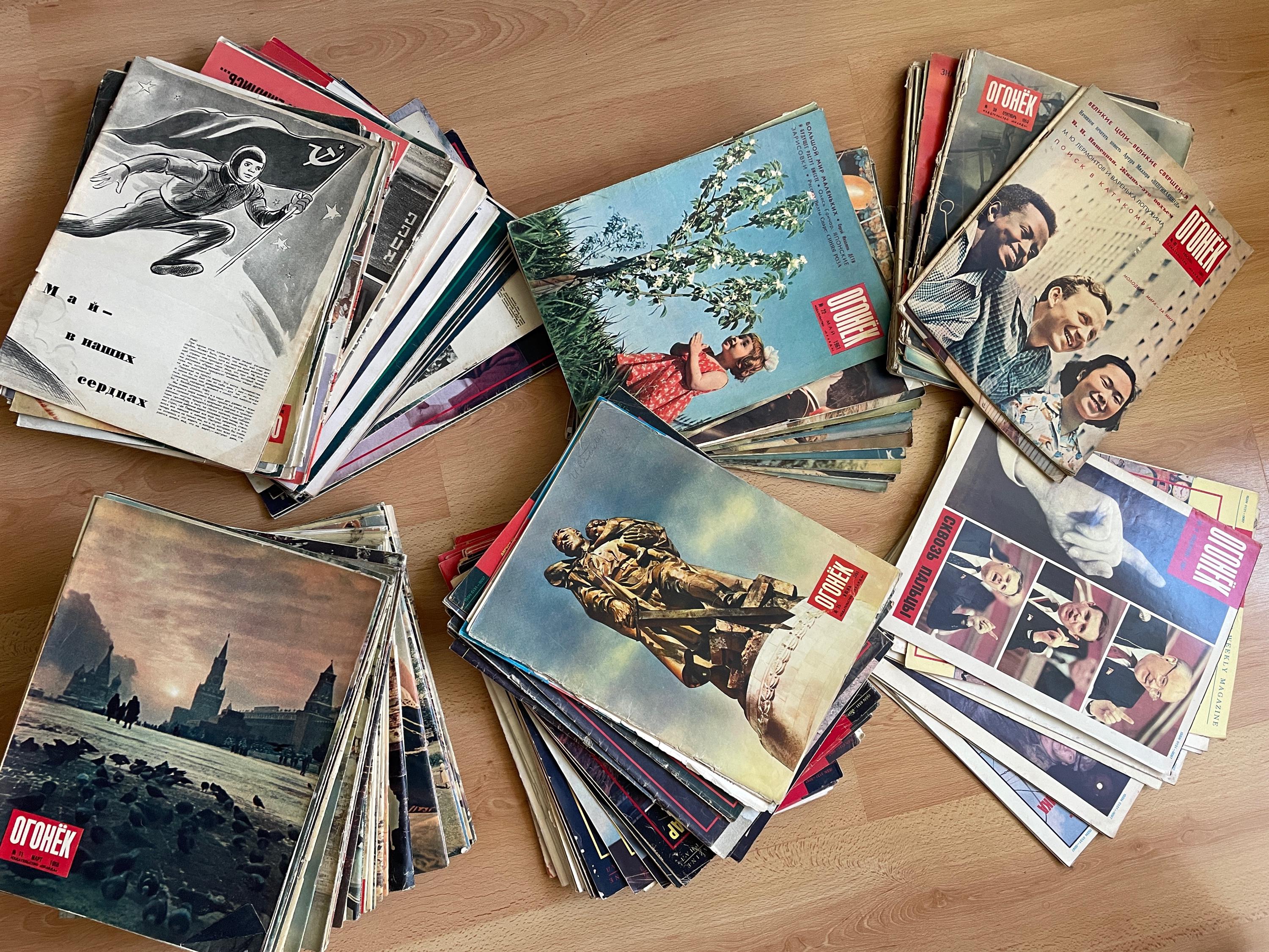 Ogonyok Magazine Soviet - Complete Annual Sets of (1958-1990