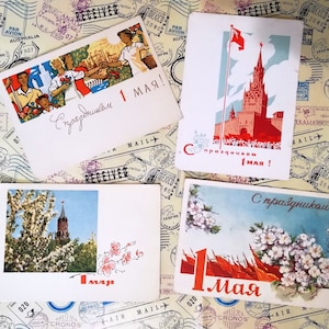 Premier mai, 1er mai, printemps et fête du travail, Journée internationale des travailleurs, Ensemble #3 de 4 cartes postales vintage, Écrit sur une carte postale soviétique, Salutations, 60s