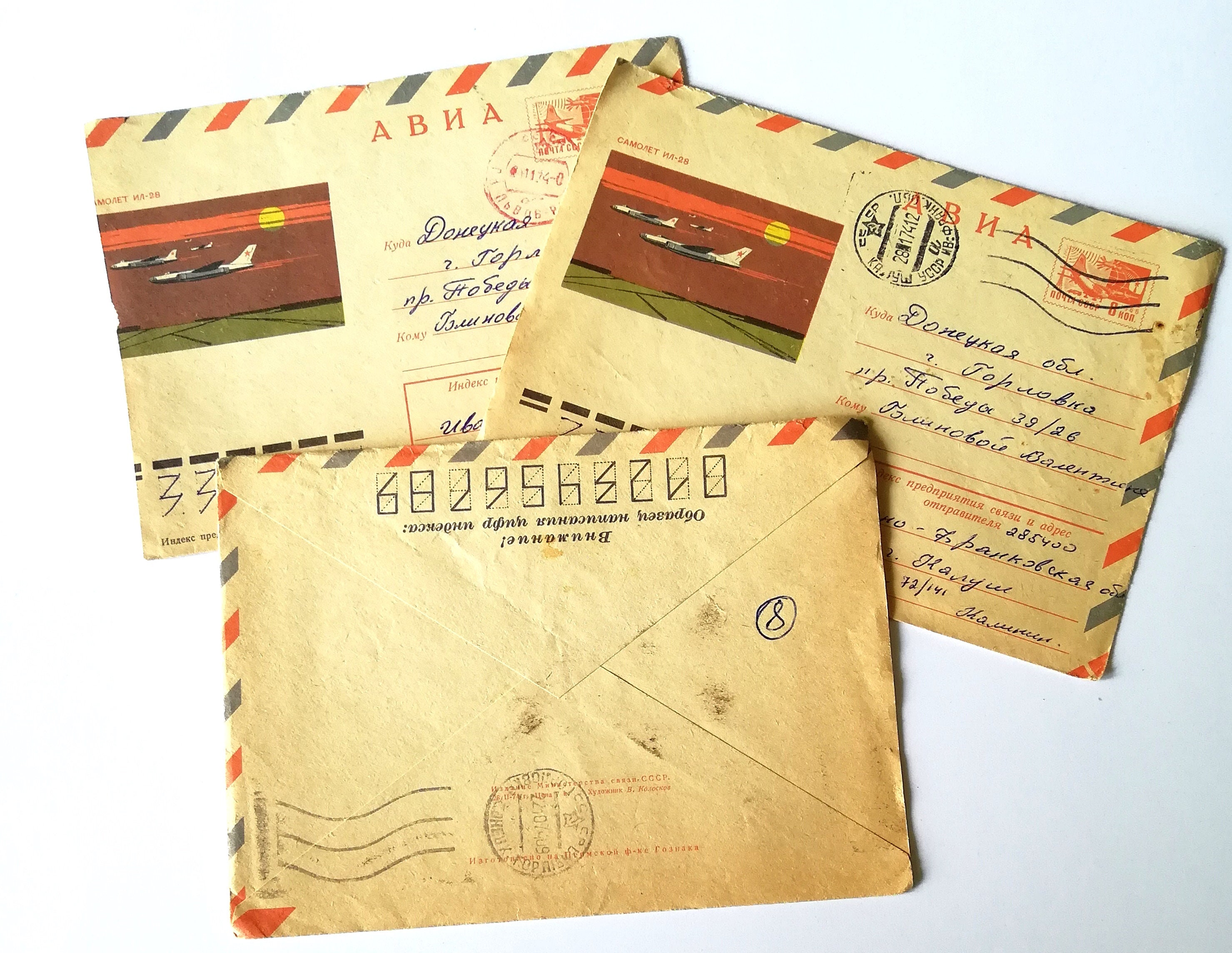 Military Aircraft on Soviet Postal Envelopes Past Mail IL28 Etsy