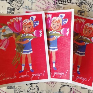 Spender der UdSSR, Danke Spender, Rotes Kreuz, Set von 3 gleichen Vintage Sowjetischen Postkarten, Limitierte Auflage, 1989.
