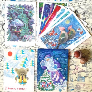 Frohes neues Jahr, Weihnachtsbaum, Schneeflocken, Weihnachtsspielzeug- Set #26 von 10 Vintage Sowjetische Postkarten, beschriftet, gebraucht, Sammler Geschenk, 1970er Jahre