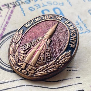 Baikonur, 45 years, Rocket start, Spaceflight, Cosmodrome badge, Fantastically Rare Vintage Collectible Heavy Pin Badge - Space badge.