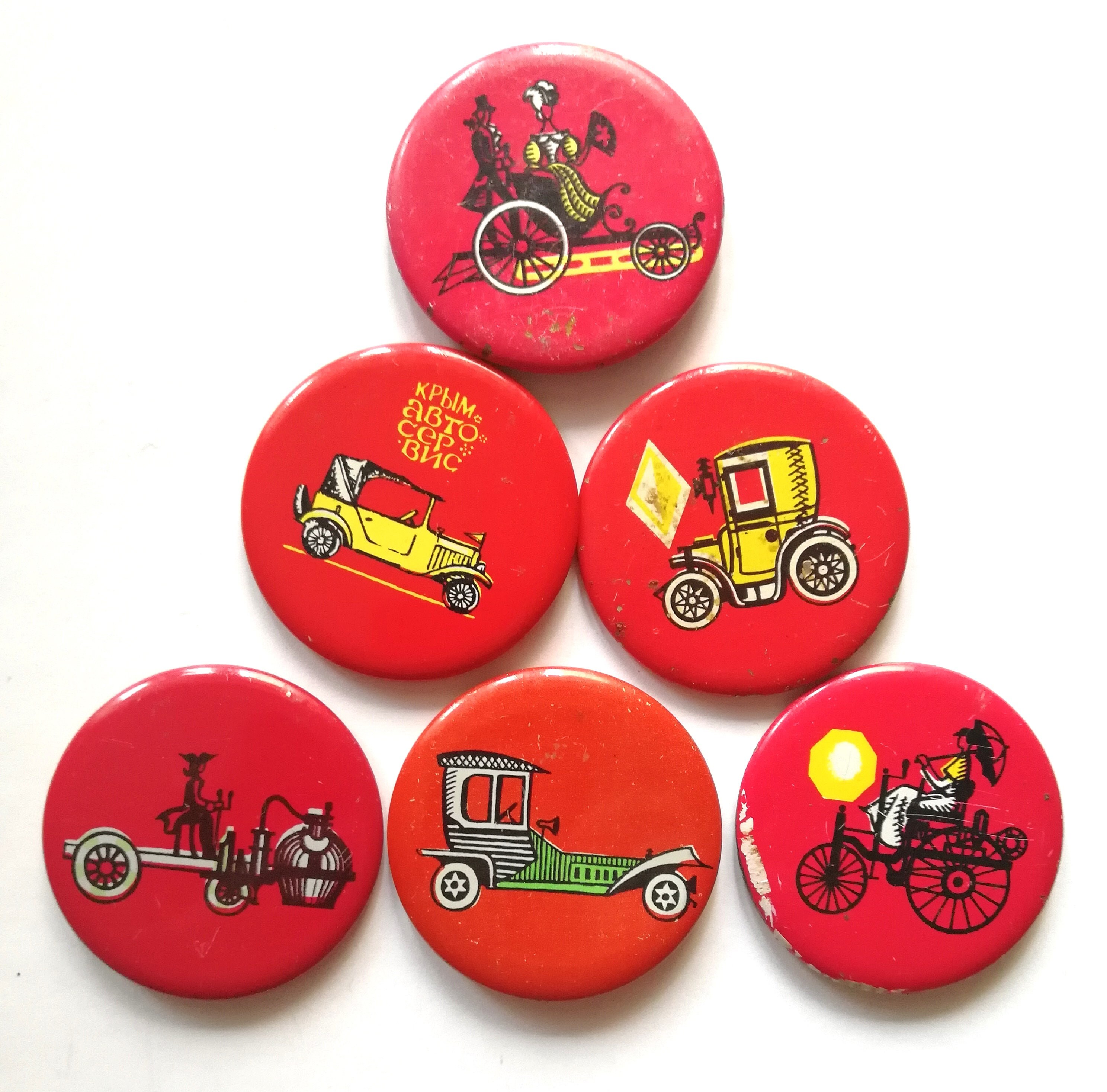 Vintage pins with cars, set of 6 Soviet badges with automobi - Inspire  Uplift