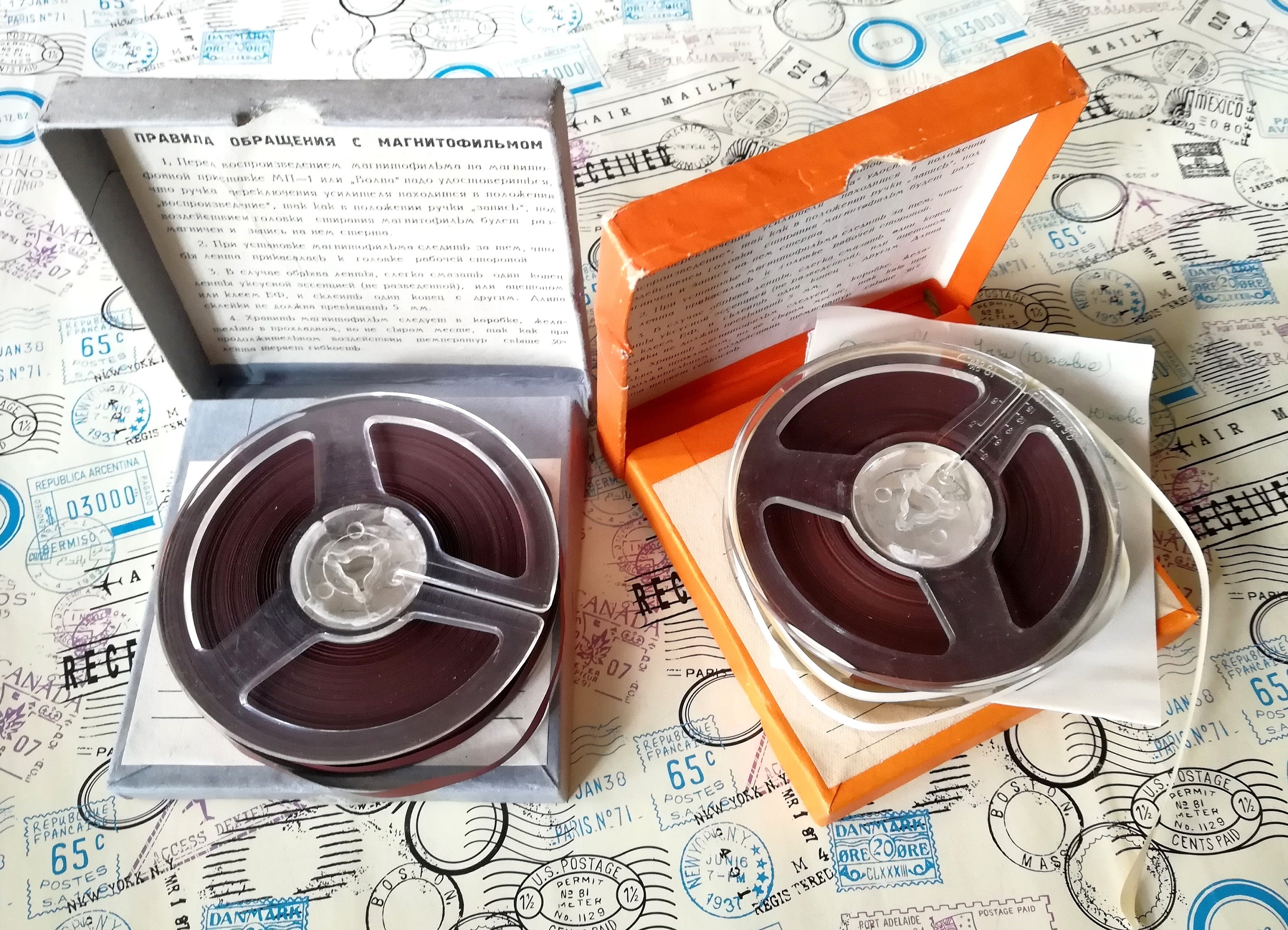 4'' Vintage Recording Magnetic Tape in Box, Cardboard Box, 2pcs  Magnetophone Recording Tapes, for Creative Ideas, Collection Movie Props. -   Denmark