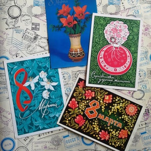 Internationaler Frauentag, März 8, Set #4 von 4 Sowjetische Postkarte, UdSSR Kunst, Vintage Postkarte, Geschrieben auf Postkarte, Vintage Muttertag, 70-80er Jahre.