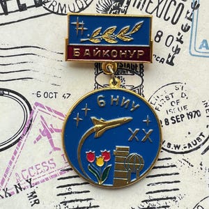 Baikonur, XX years 6 НИУ, Rocket start, Spaceflight, Cosmodrome badge, Fantastically Rare Vintage Collectible Pin Badge, 1987.