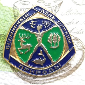 World Conservation Day, Vintage Colorful Badge, Save Nature, Made in USSR.