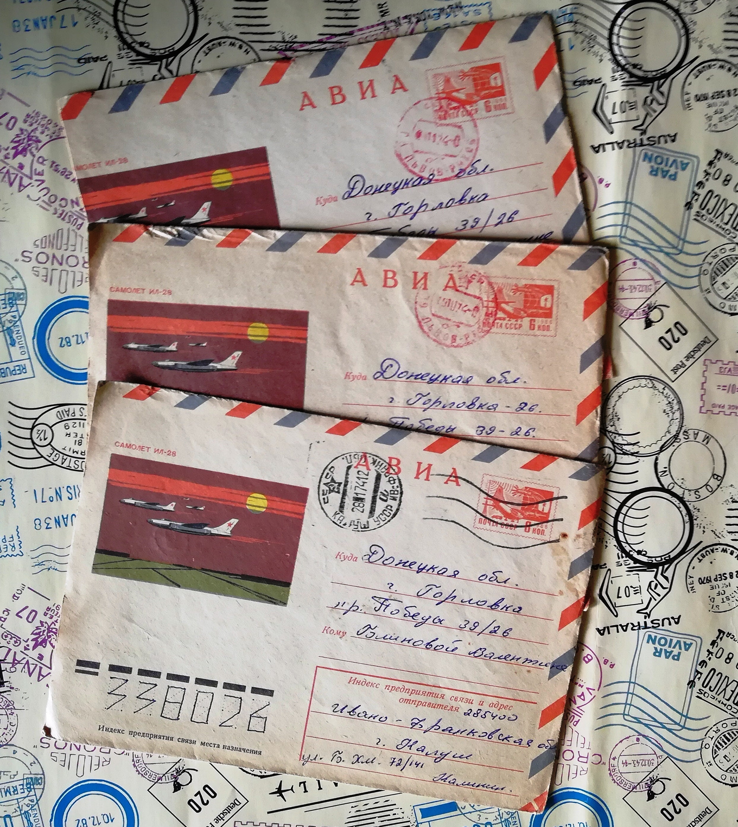 Military Aircraft on Soviet Postal Envelopes Past Mail IL28 Etsy