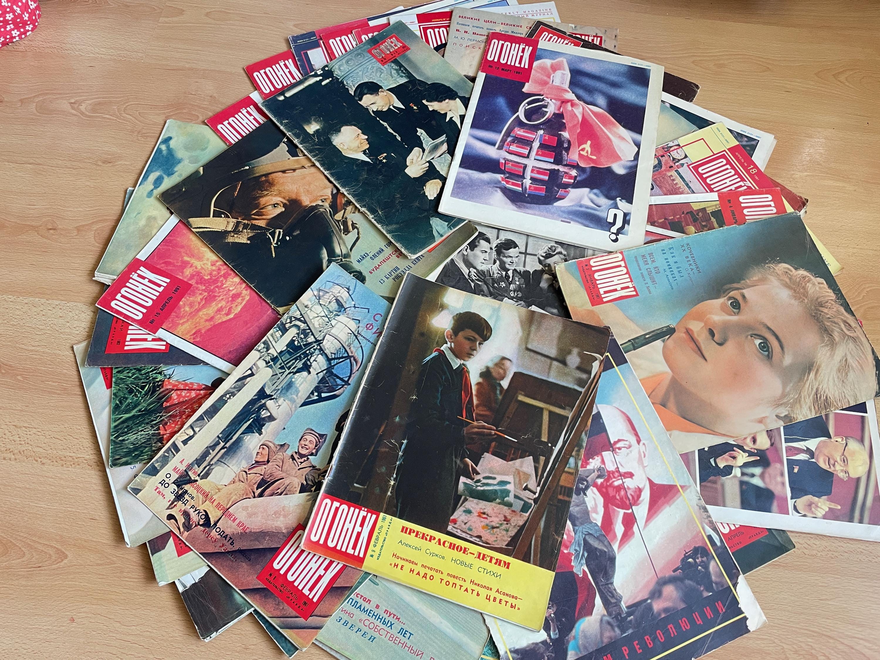 Огонёк アガニョーク　雑誌 1990～2019年 ６００冊以上 Ogonyok Magazine Soviet - Complete Annual Sets of (1958-1990