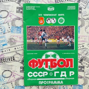 USSR vs GDR World Cup Qualifier Program – 1980s Vintage Football Memorabilia