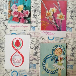 Internationaler Frauentag, 8. März, Set #11 von 4 sowjetischen Postkarten, UdSSR Kunst, Vintage Postkarte, Geschrieben auf Postkarte, Vintage Muttertag, 60-70er Jahre.