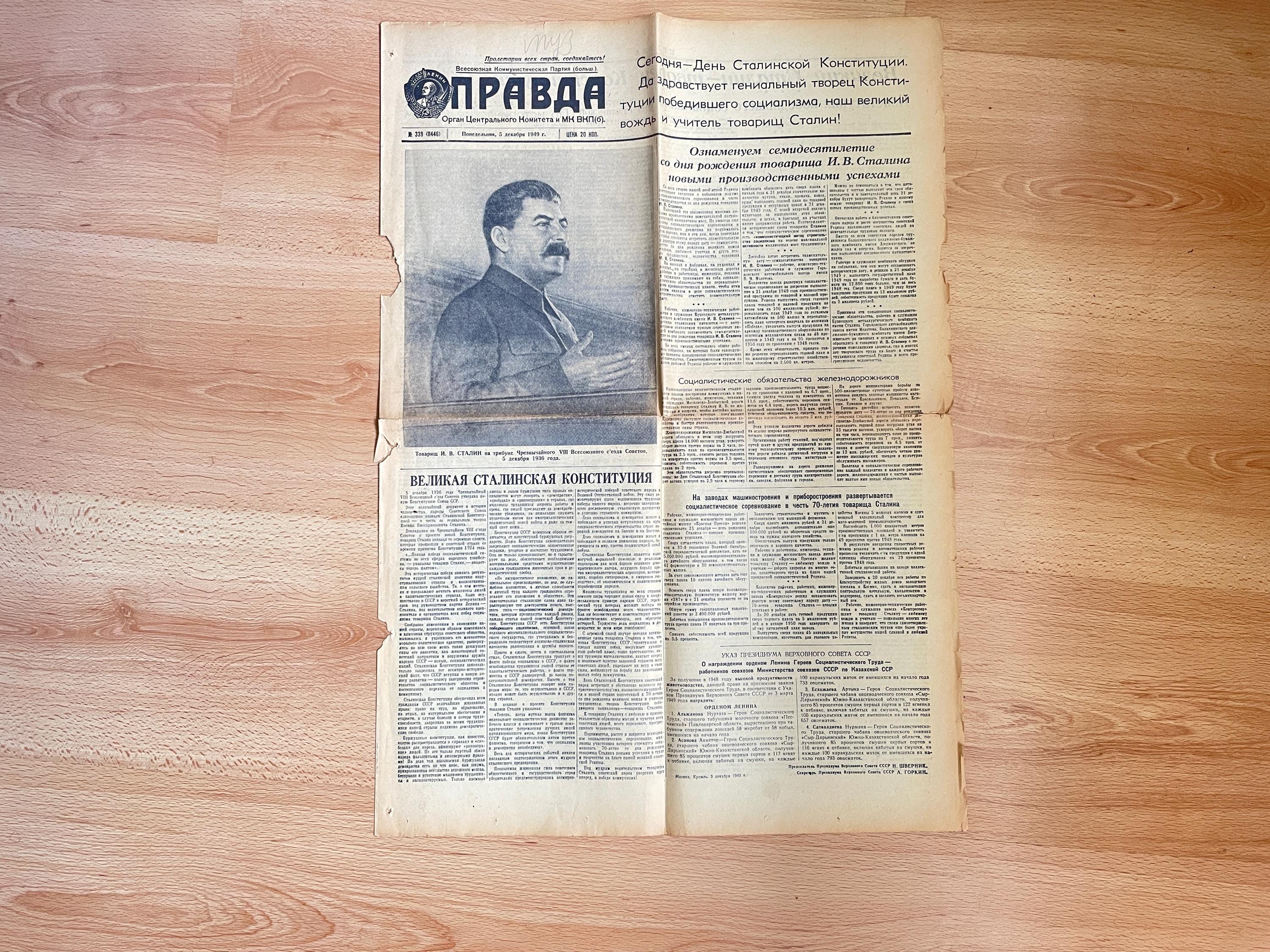 PRAVDA LA SBANDATA 古書 71wBFX0418L._UF350,350_QL50_.jpg