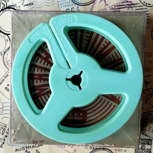 4&#39;&#39; Vintage Empty Tape Reel in box, Cardboard box, Antique reel, Rare colour, Magnetophone Reel, For Creative Ideas, Collection Movie Props.