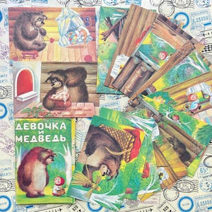 La jeune fille et l'ours – Lot de 14 cartes soviétiques vintage – 1986 – Illustrations colorées d'animation russe