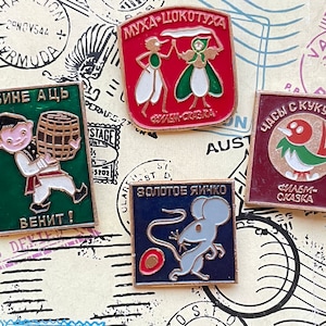 Movies-tales, Soviet cartoons, Vintage Soviet Pins, Cartoon Characters, Set of4 Colorful Metal Badges, 70- 80s