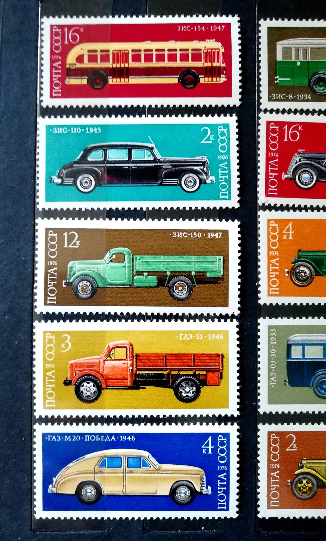 Postage Stamps USSR Retro Cars Set of 20 MNH Colorful Etsy