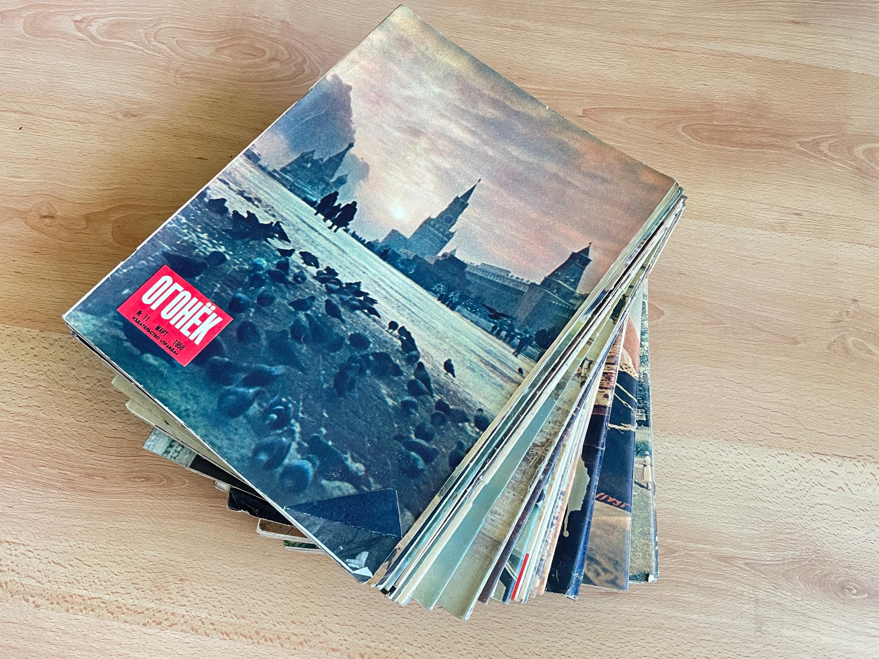Огонёк アガニョーク　雑誌 1990～2019年 ６００冊以上 Ogonyok Magazine Soviet - Complete Annual Sets of (1958-1990