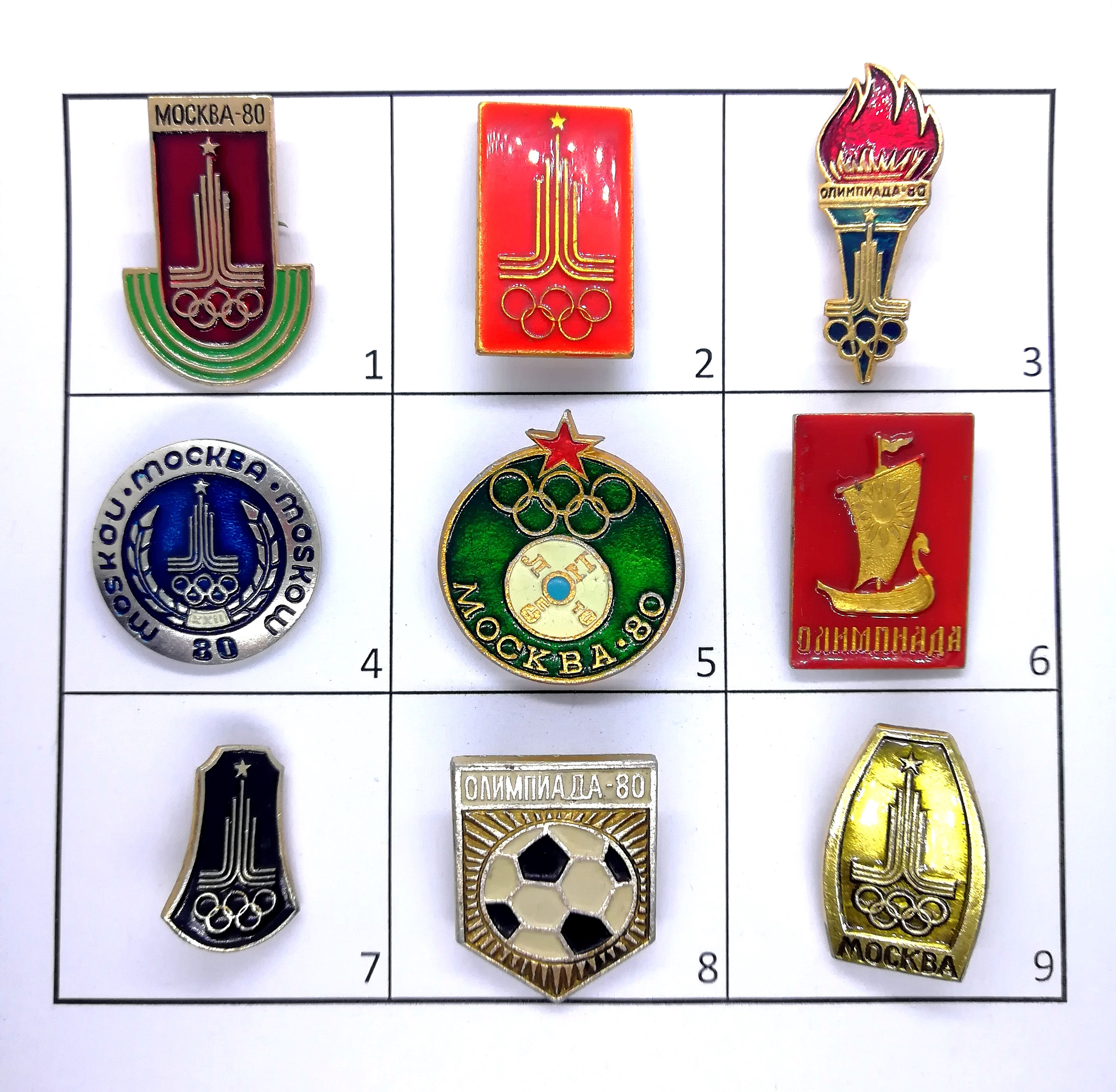 Moscow 1980, Olympic Games, Soviet Badge, Olympic, Vintage metal collectible badge, Soviet Colorful Pins, Pick from Set, Made in USSR