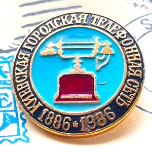 Kyiv Telephone Network 100 years - 1886-1986 - Vintage badge, Vintage Pin Badge, Collectible Pin, Kyiv, Rarity, 80s.