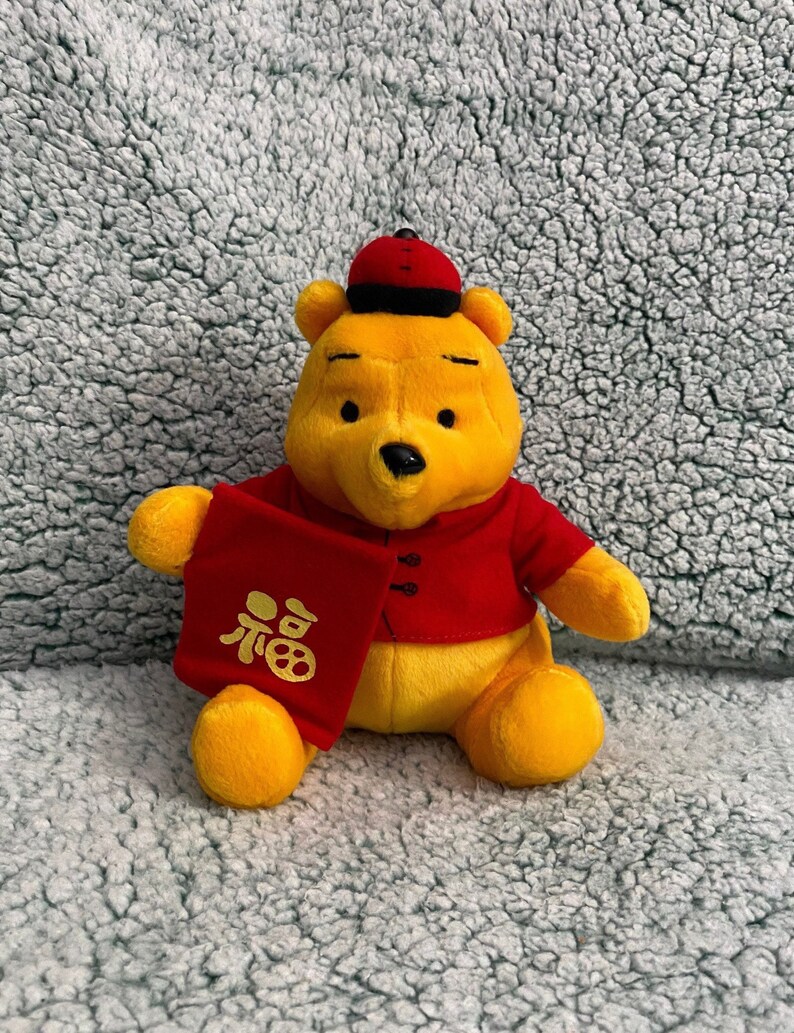 mcdonalds pooh bear