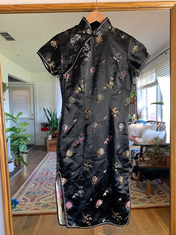 Vintage Solz Squirrel Oriental Dress Hangzhou Chin