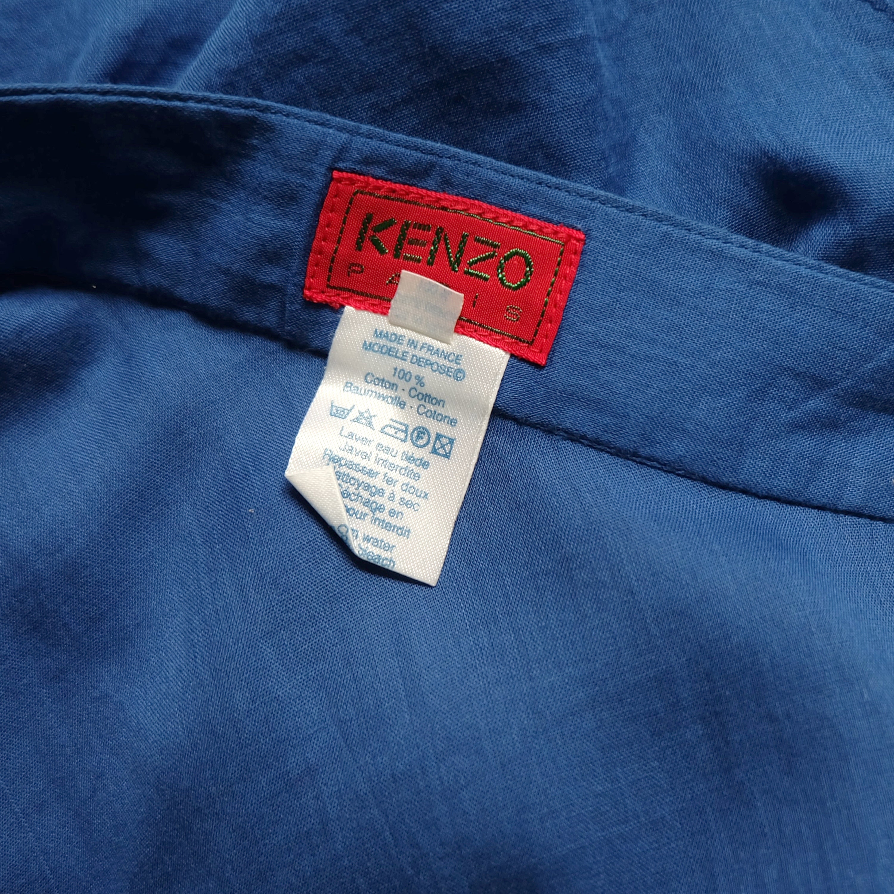 KENZO ’80 ヴィンテージ  スカート KENZO 80s-90s ヴィンテージ スカート
