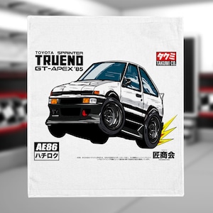 Handtuch /AE86 Micro Fibre Towel/86/ Initial d