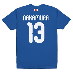 Nakamura Shirt - Etsy