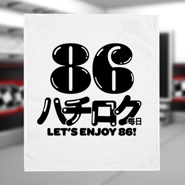 86/ ae86/ japan/anime/ initial d/ mf ghost/towel/Let's Enjoy 86 Micro Fiber Towel/car towel/