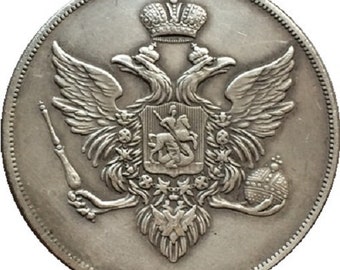 ロシア記念白銅貨１ルーブルプルーフ未使用 1ルーブル 硬貨 直径31mm ソビエト連邦（ロシア）1980年 白銅貨