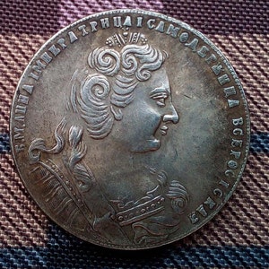 1730 RUSSIAN Empire RUBLE | Historical Novelty Coin feat. Peter I, Antiqued Silver Finish